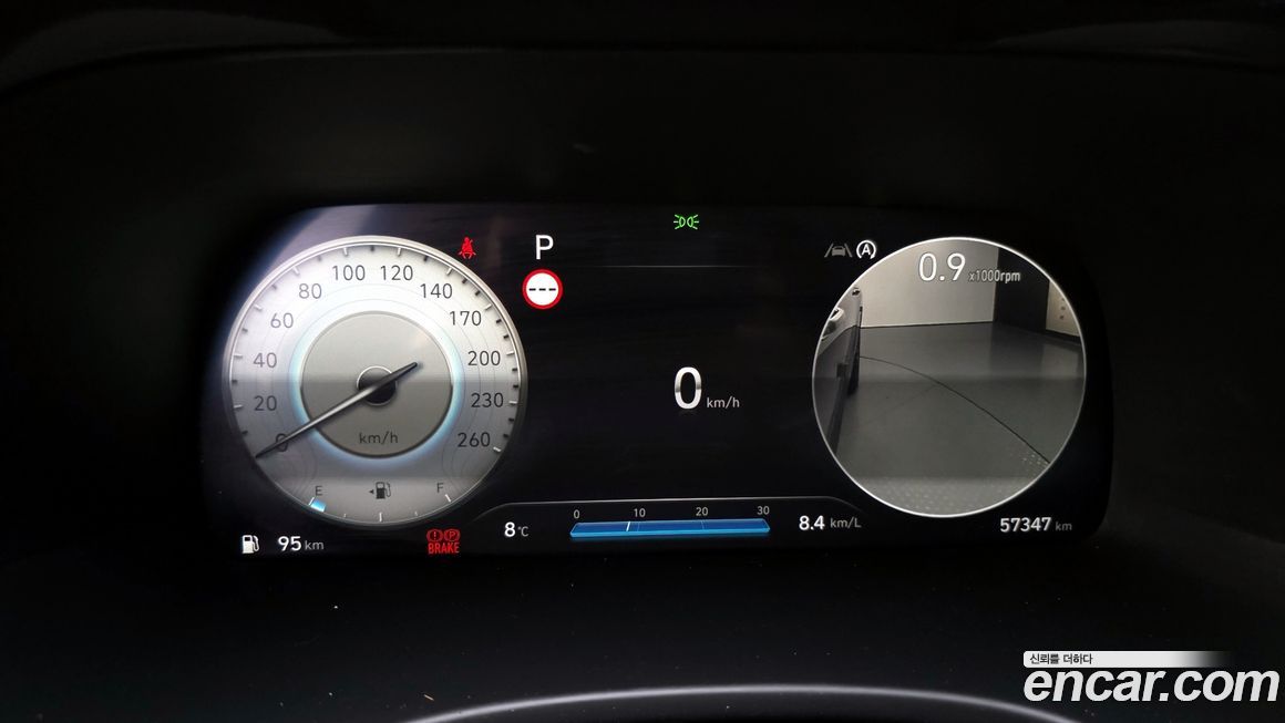 Hyundai Palisade 2024