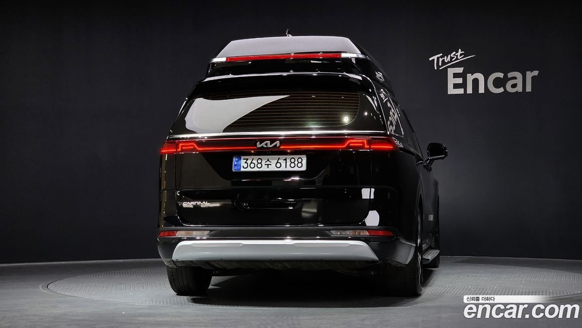 Kia Canival 2023