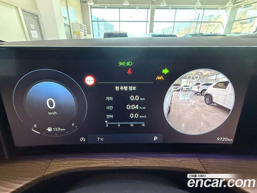 Hyundai Santafe 2025