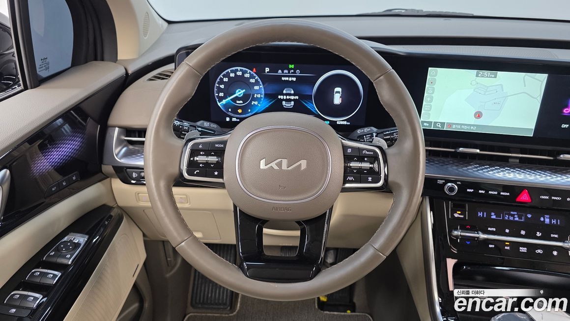 Kia Canival 2023
