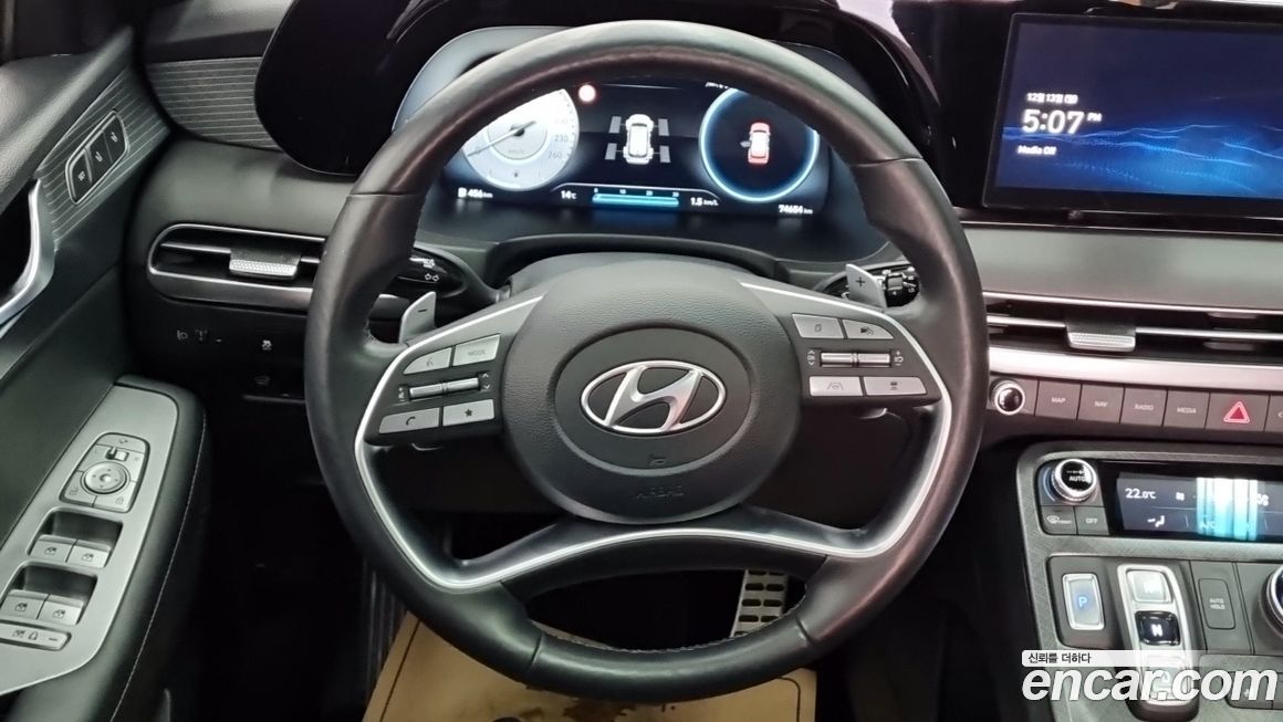 Hyundai Palisade 2023