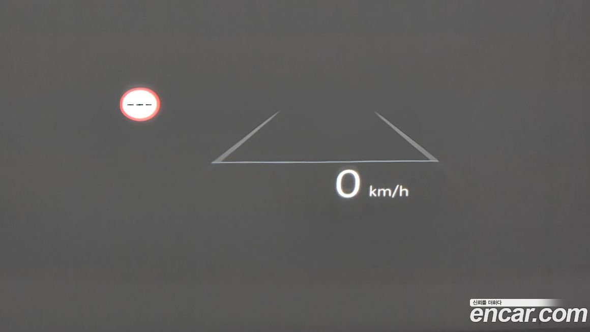 Hyundai Grandeur 2025