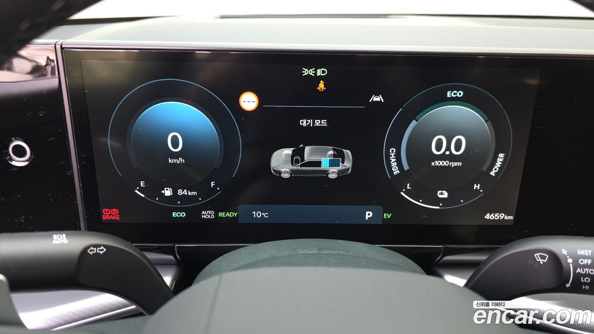 Hyundai Grandeur 2025