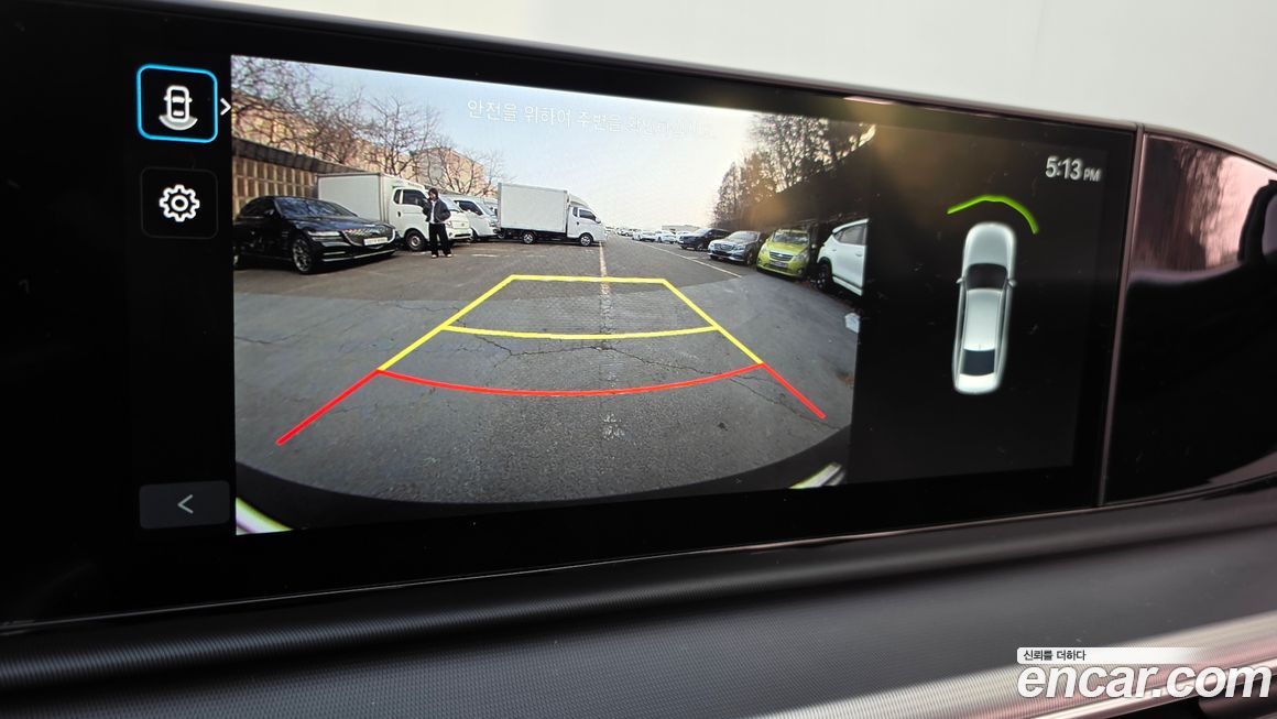 Hyundai Grandeur 2025