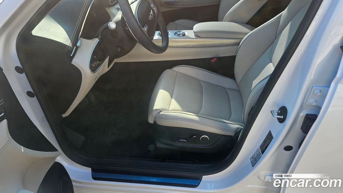 Genesis GV70 2024