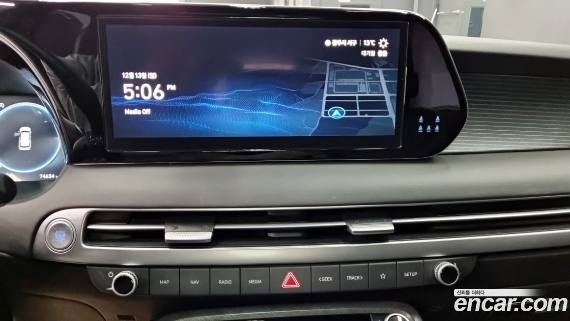 Hyundai Palisade 2023