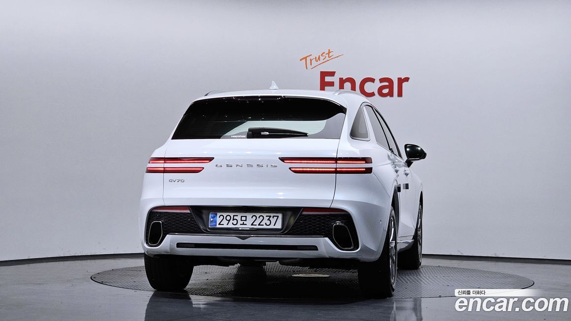 Genesis GV70 2024