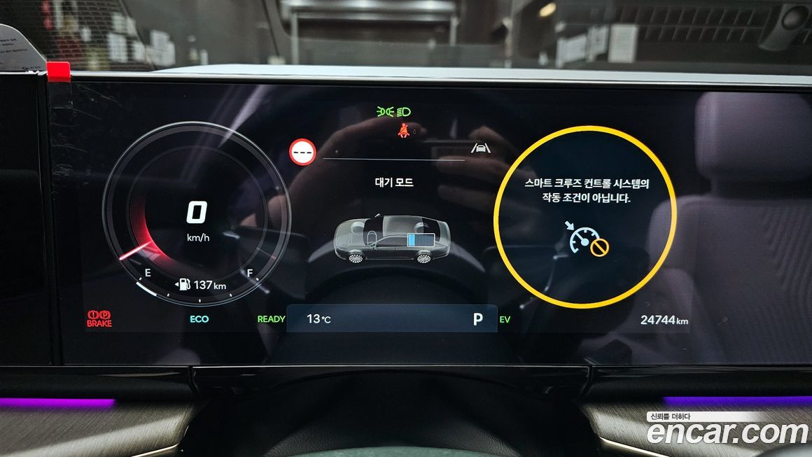 Hyundai Grandeur 2024