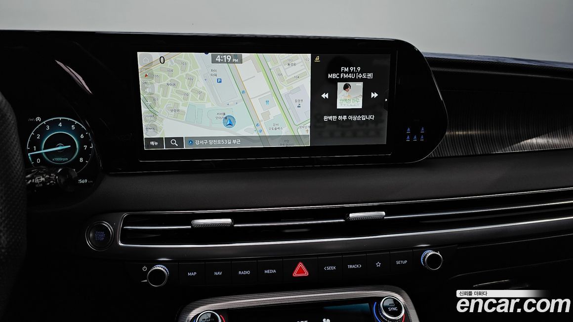 Hyundai Palisade 2023