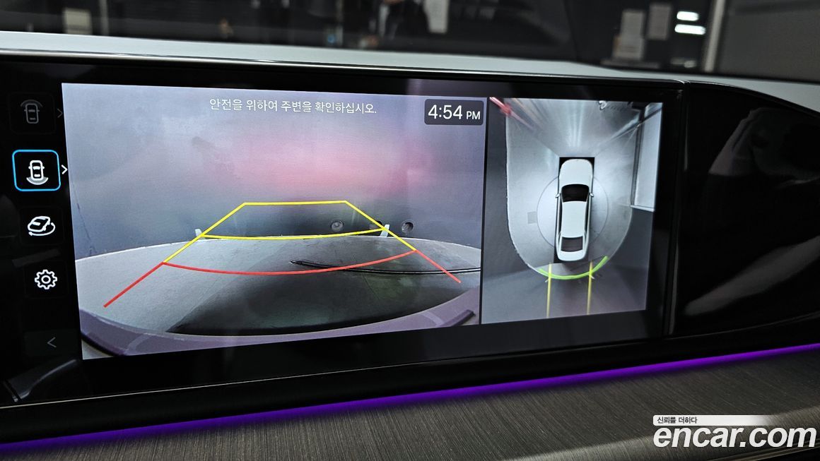 Hyundai Grandeur 2024