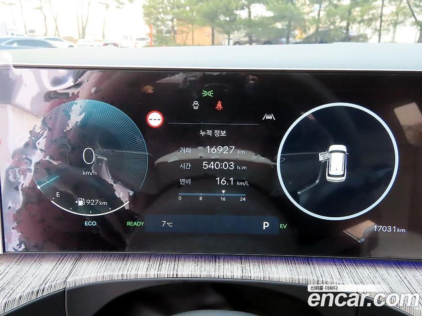 Hyundai Santafe 2025