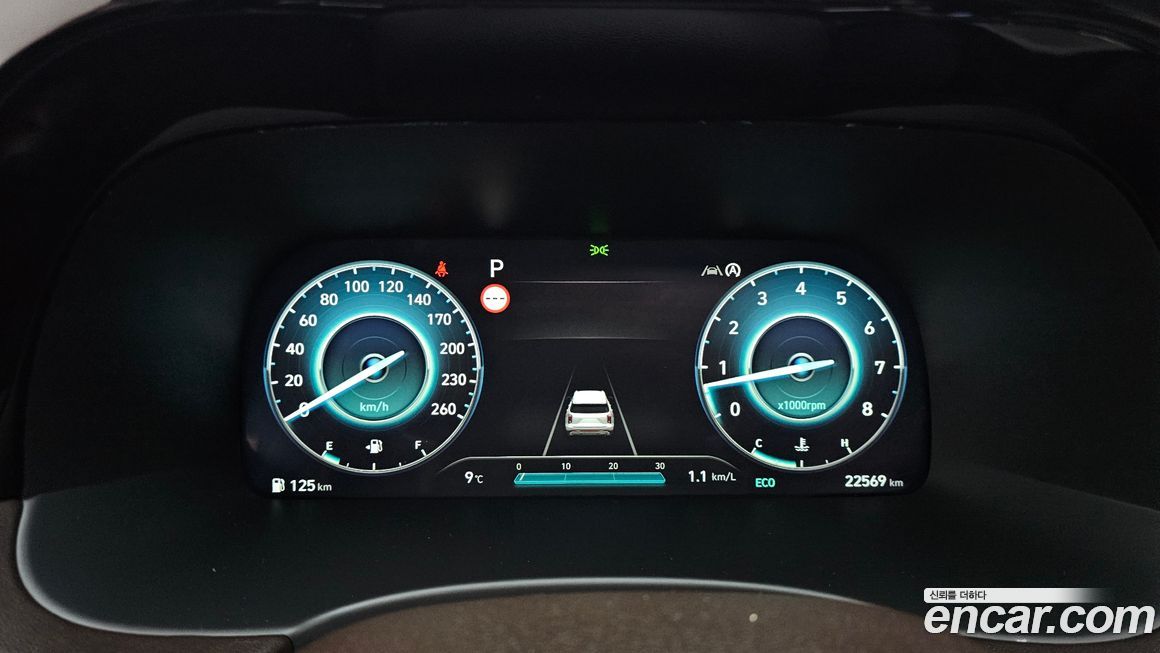 Hyundai Palisade 2023