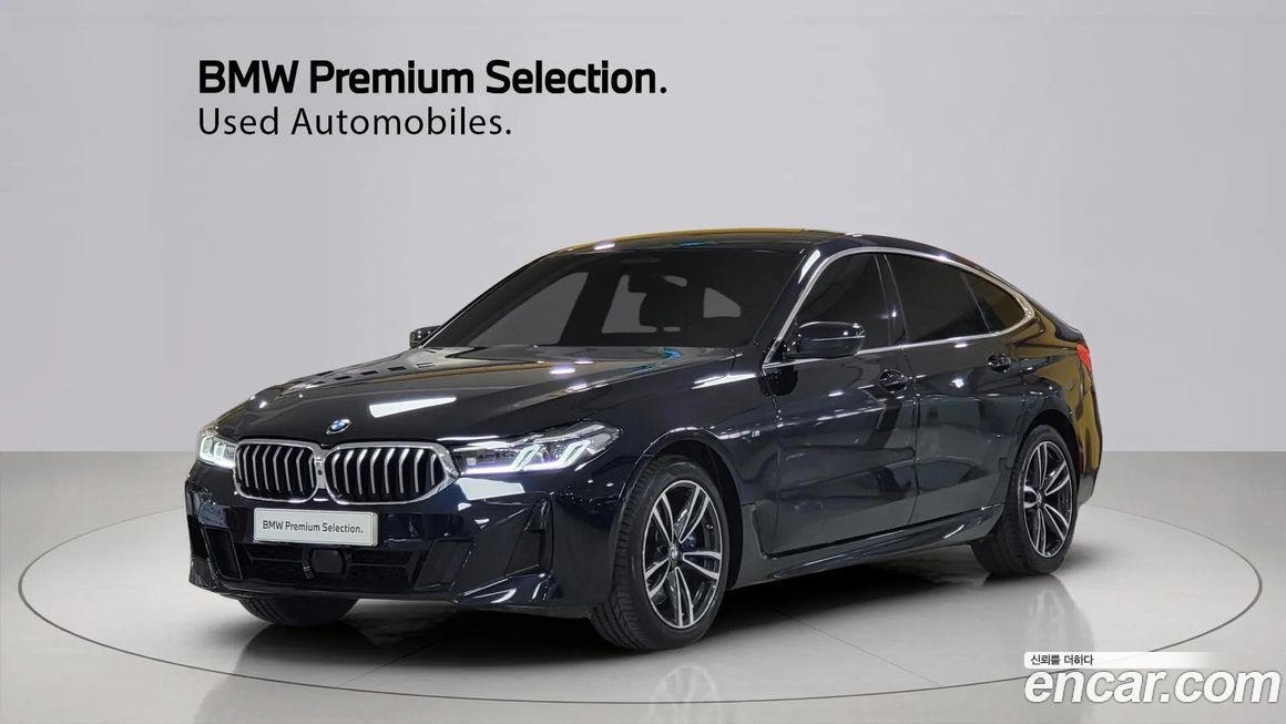 BMW Gran Turismo 2021