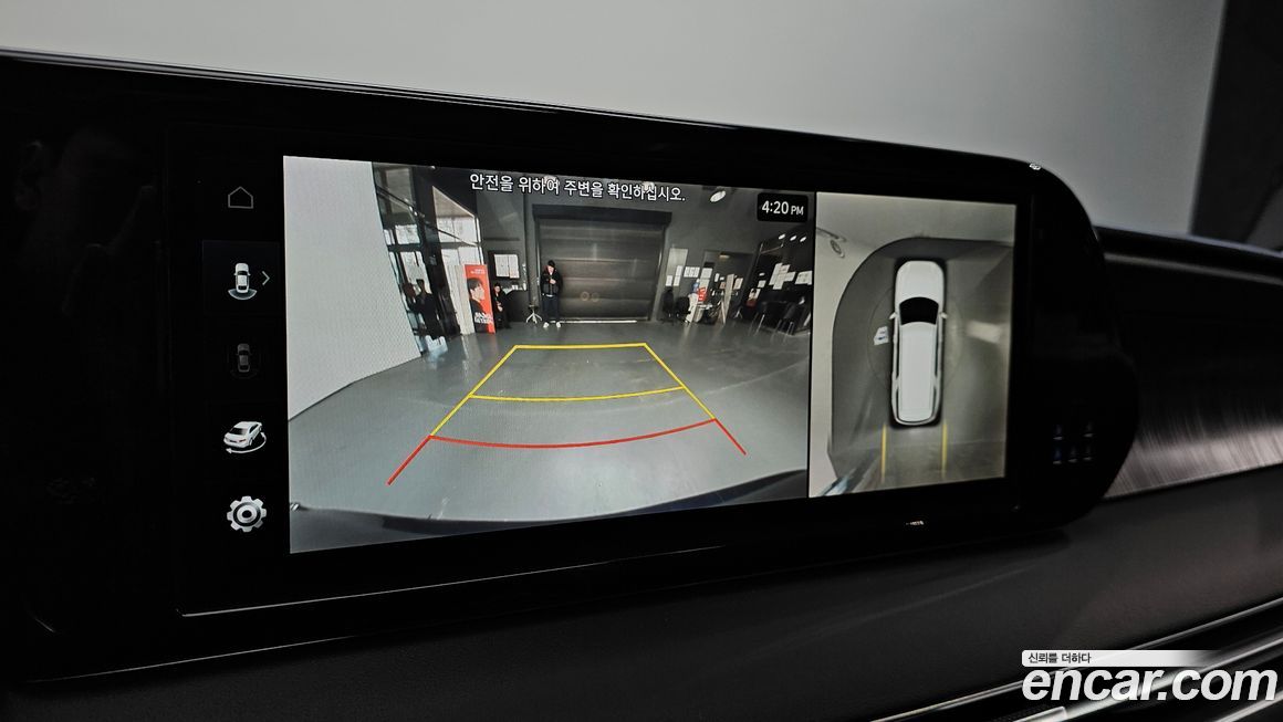 Hyundai Palisade 2023