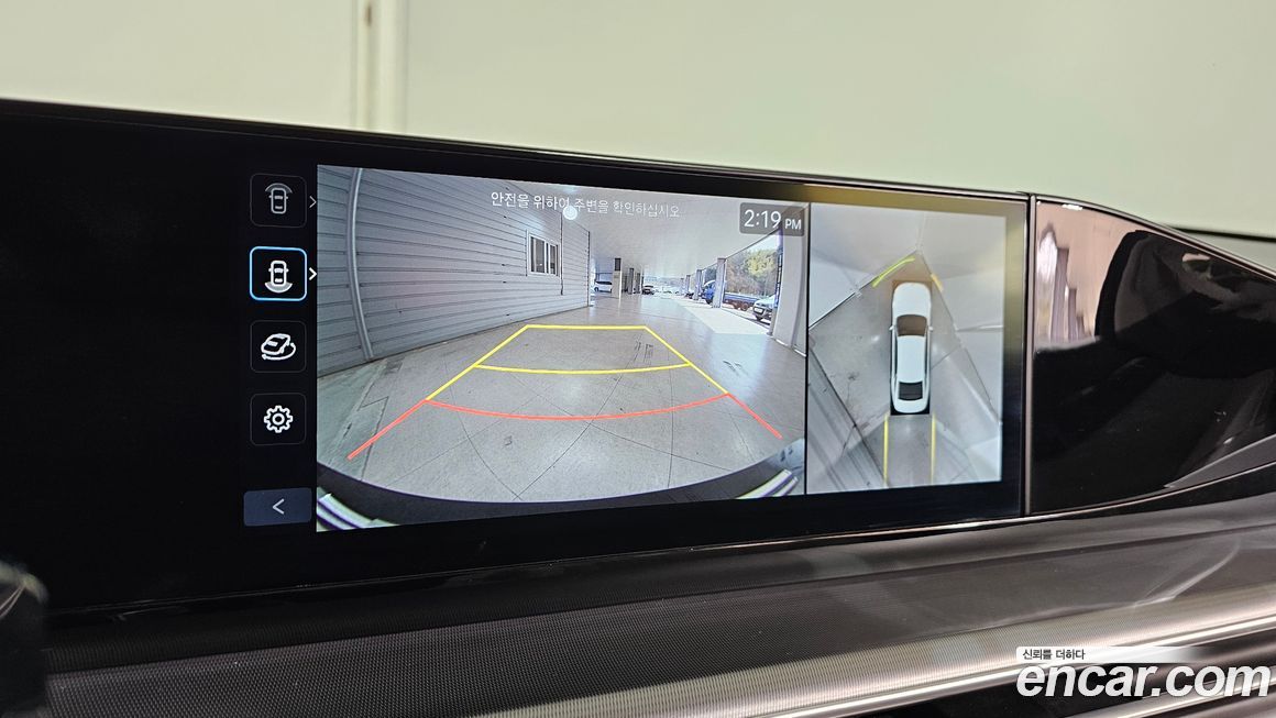 Hyundai Grandeur 2025