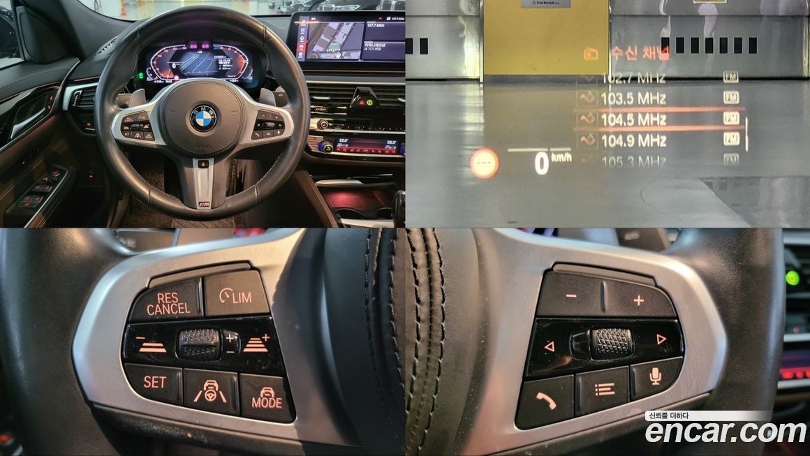 BMW Gran Turismo 2021