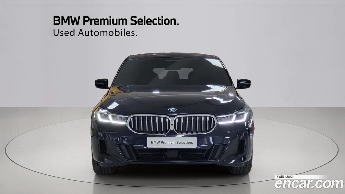 BMW Gran Turismo 2021