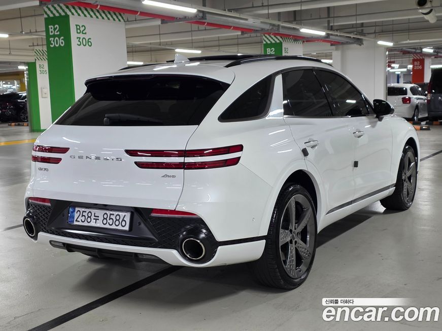 Genesis GV70 2022