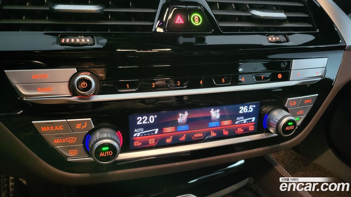 BMW Gran Turismo 2021