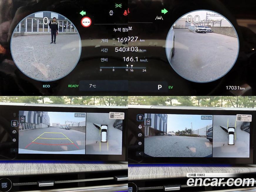 Hyundai Santafe 2025