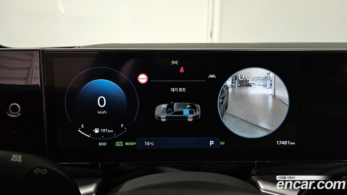 Hyundai Grandeur 2025