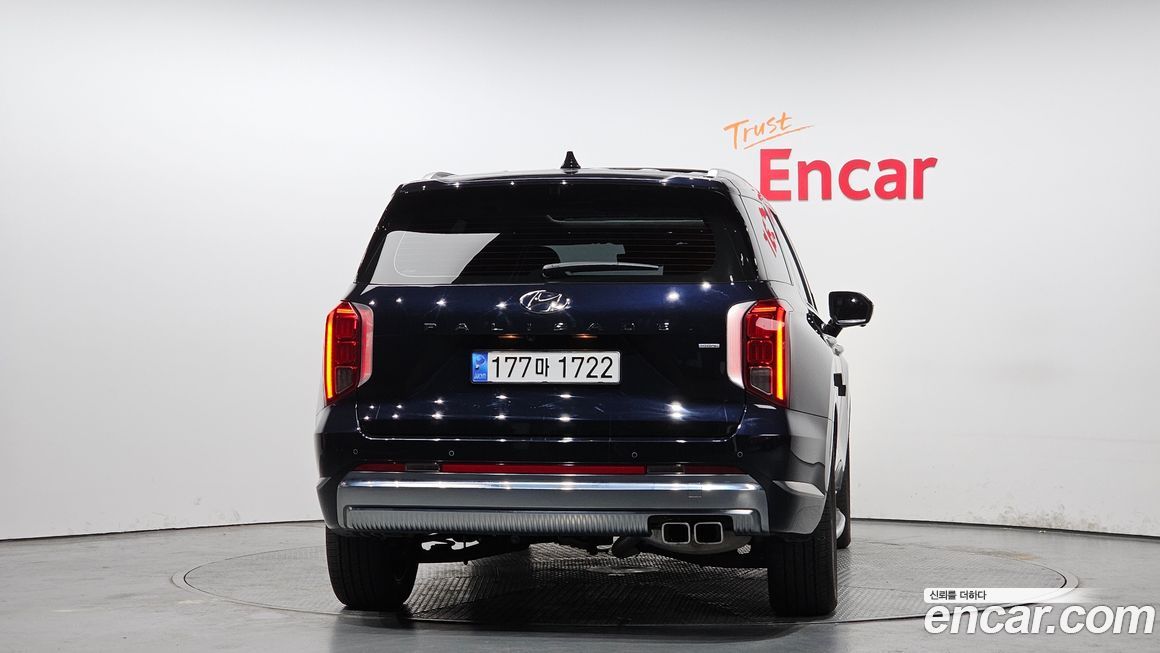 Hyundai Palisade 2023