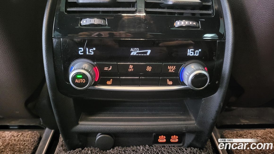 BMW Gran Turismo 2021