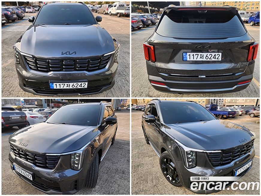 Kia Sorento 2025