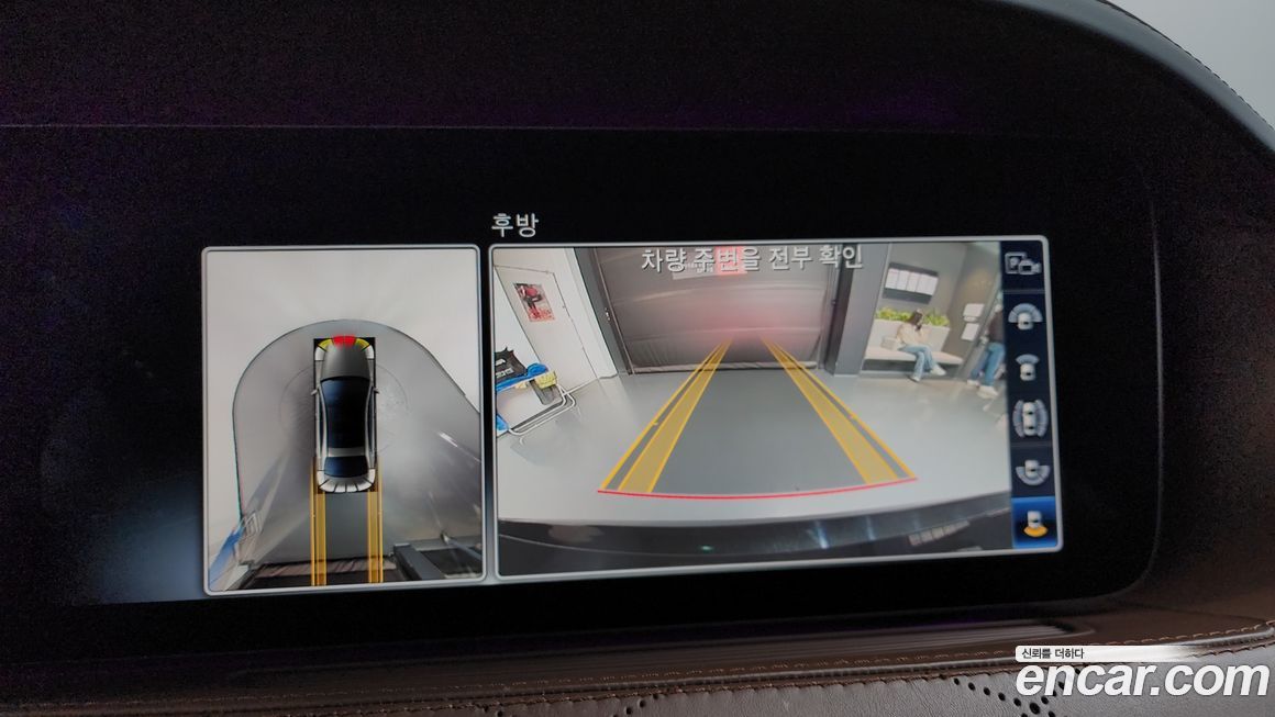 Mercedes-Benz S-Class 2019