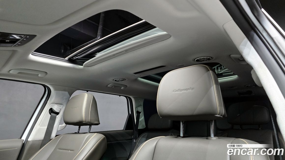 Hyundai Palisade 2026