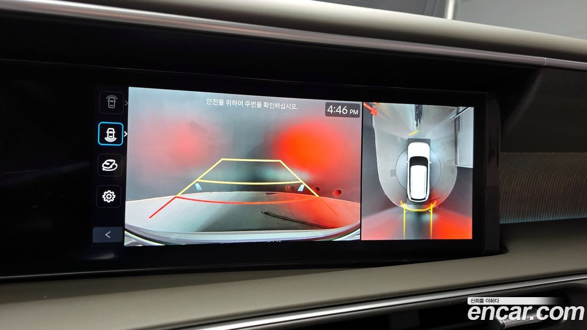 Hyundai Palisade 2026