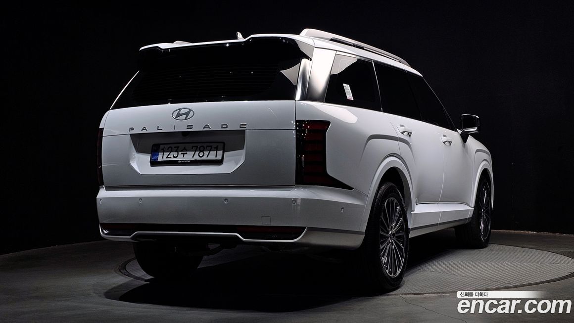 Hyundai Palisade 2026