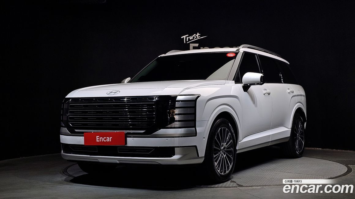 Hyundai Palisade 2026