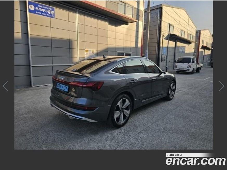 Audi e-tron 2022