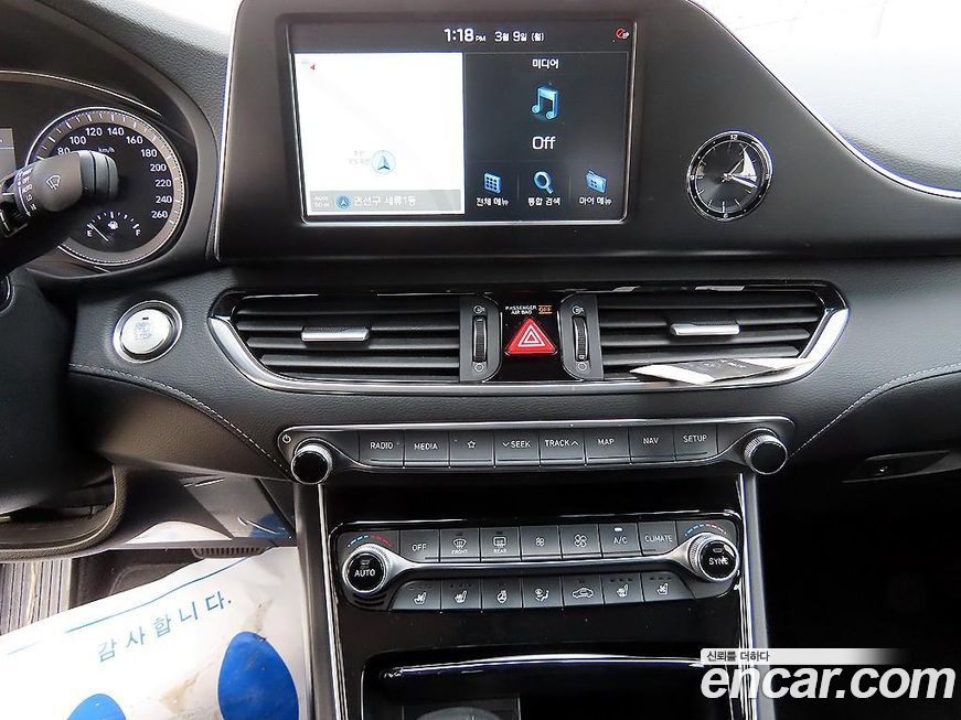 Hyundai Grandeur 2019