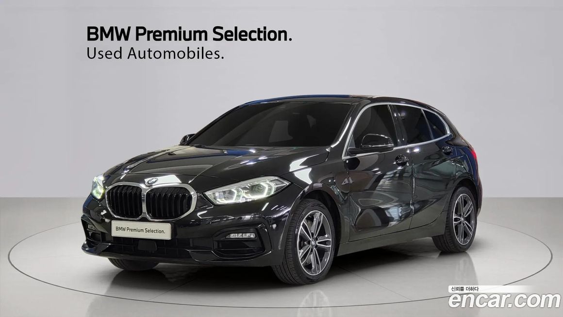 BMW 1-Series 2023