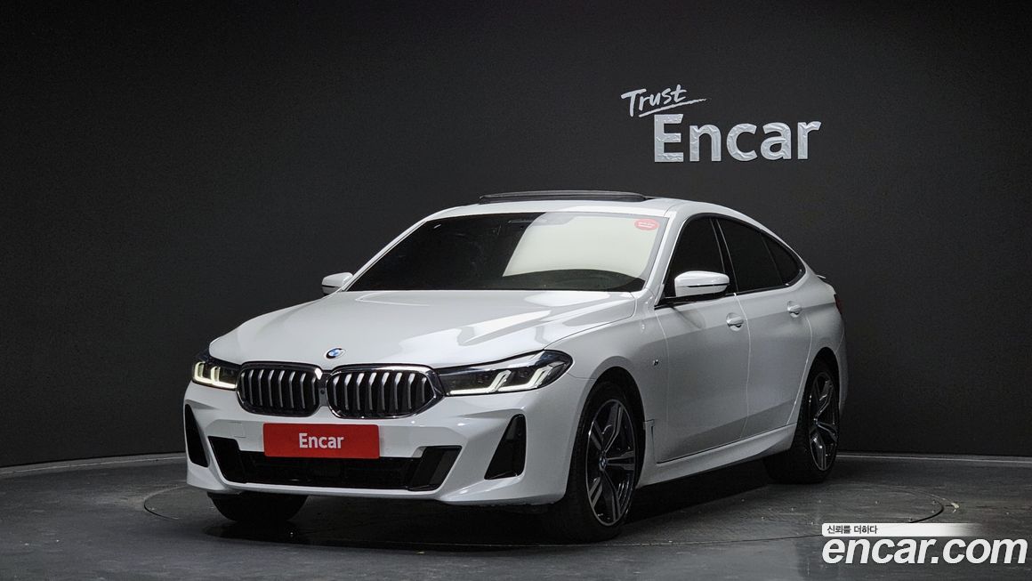 BMW Gran Turismo 2023