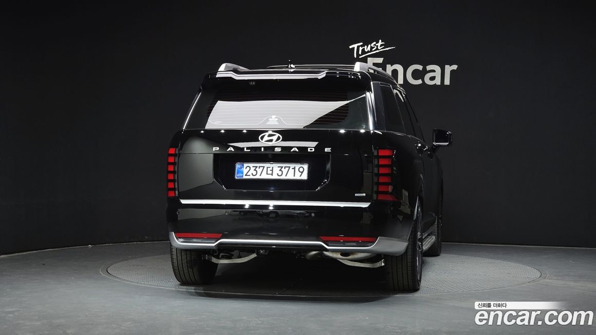 Hyundai Palisade 2026