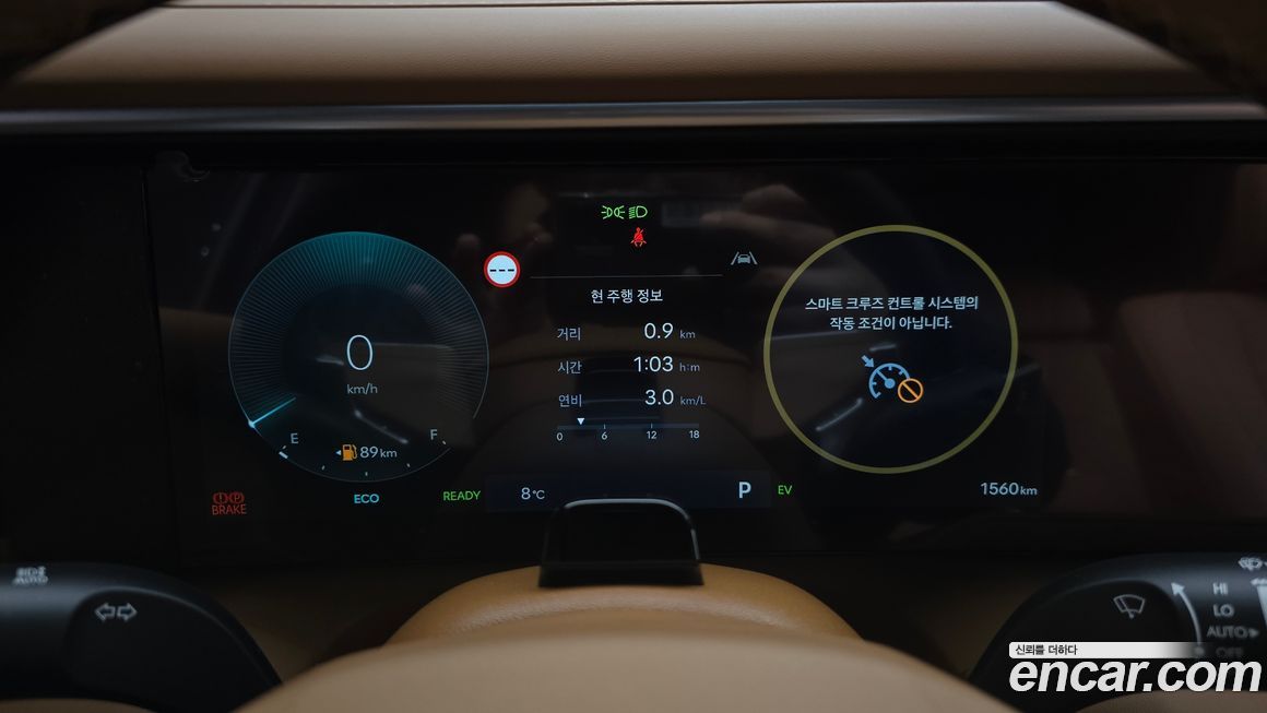 Hyundai Palisade 2026