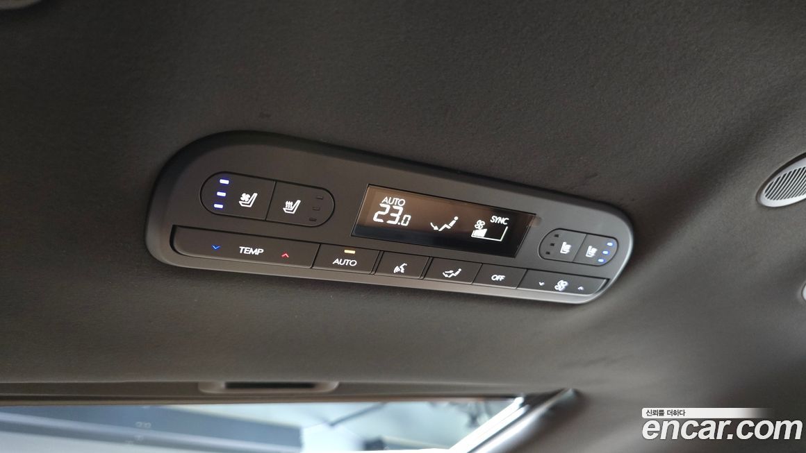 Hyundai Palisade 2026