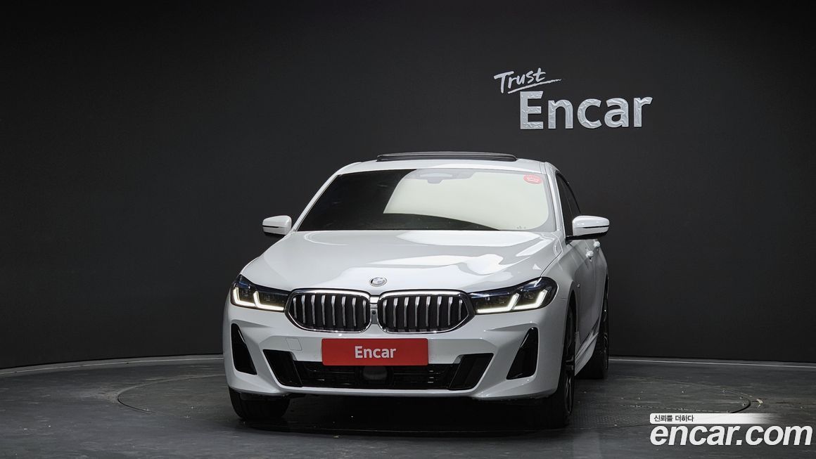 BMW Gran Turismo 2023