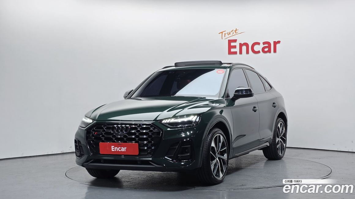 Audi SQ5 2023