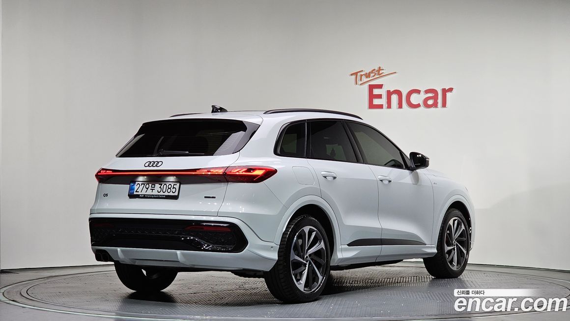 Audi Q5 2025