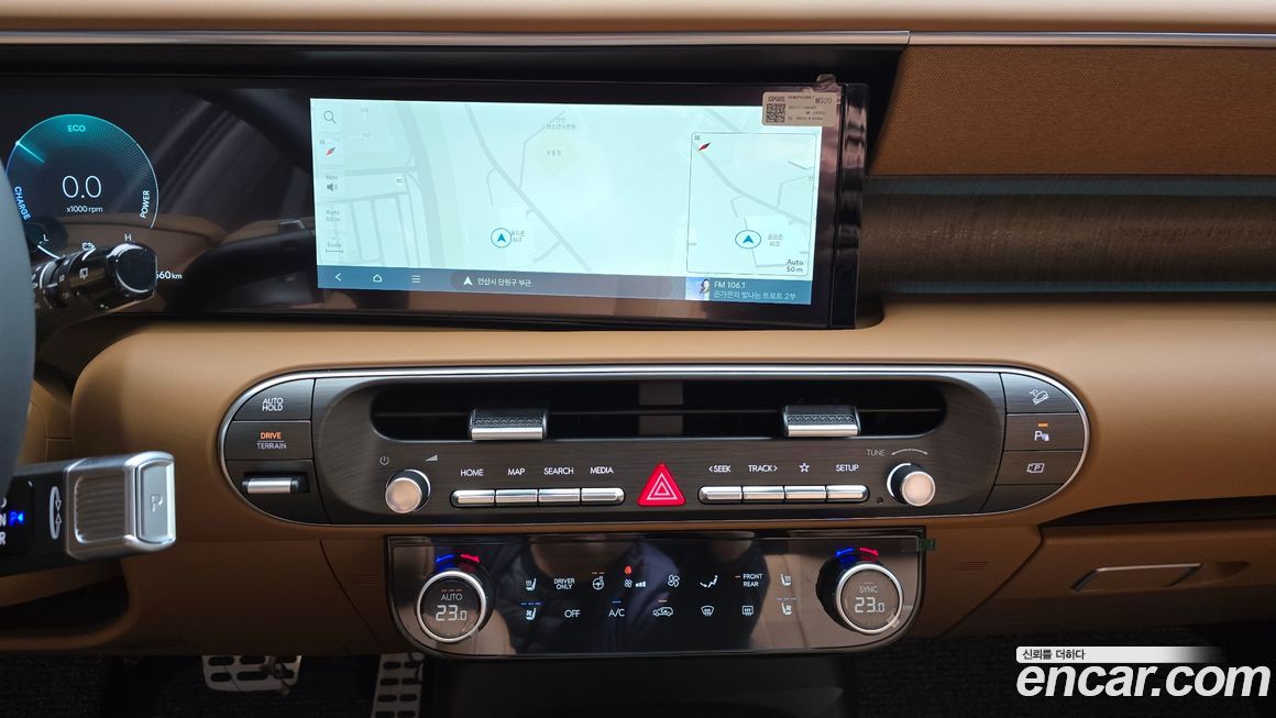 Hyundai Palisade 2026