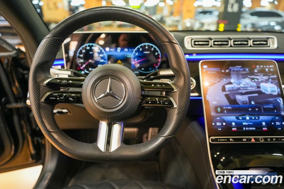 Mercedes-Benz S-Class 2021