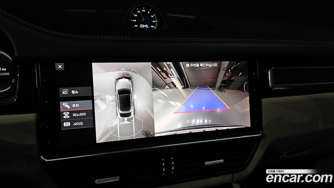 Porsche Cayenne 2021