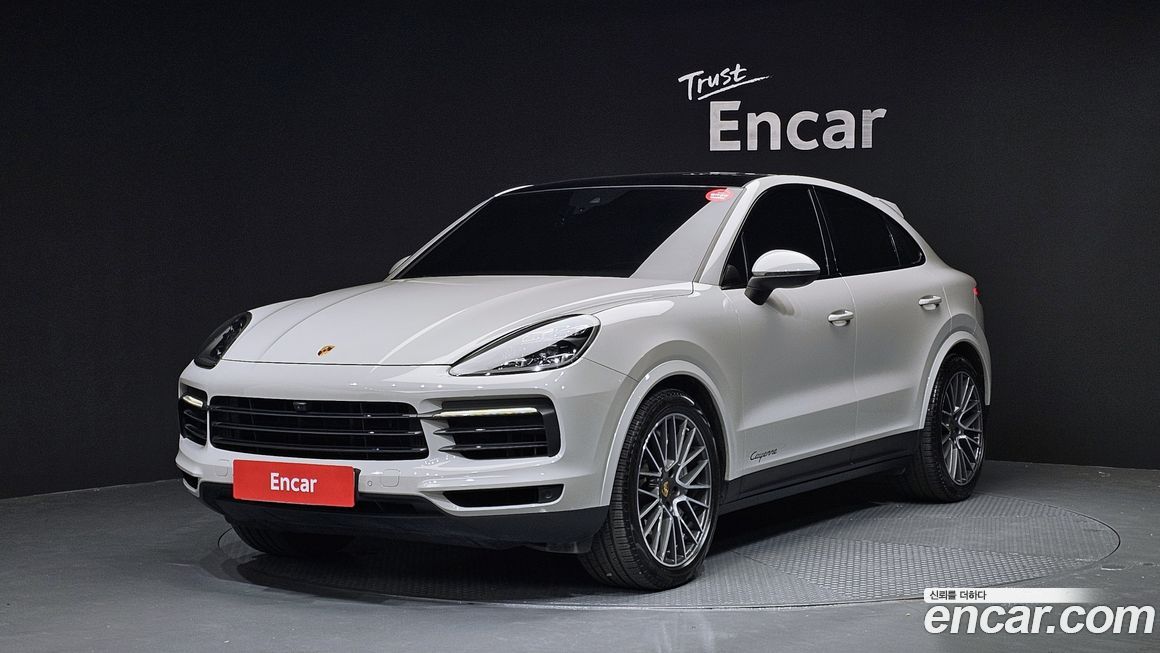 Porsche Cayenne 2021