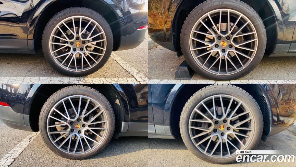 Porsche Cayenne 2020