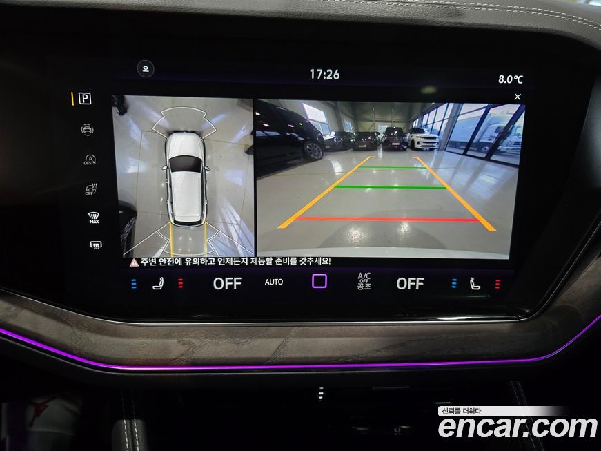 Volkswagen Touareg 2024