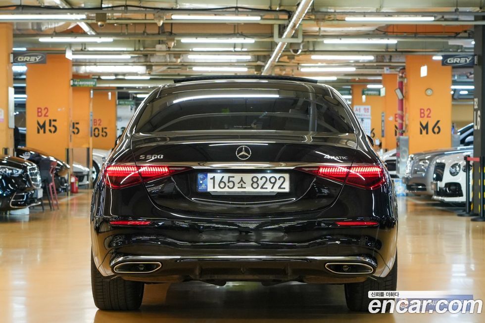 Mercedes-Benz S-Class 2021